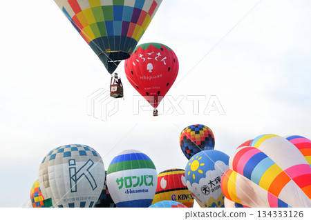 Hot air balloon · balloon 134333126