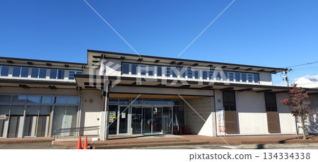 Tanagura Town Library 134334338