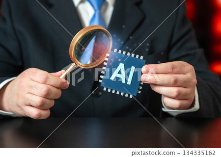 A businessman or official studies a microchip with AI. AI Legislation. Investments and Technology Implementation. Policymakers and investors analyze artificial intelligence 134335162