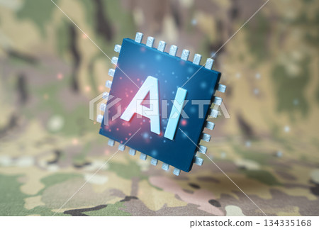 Implementation of AI in the military sphere. Artificial intelligence in the military and national defense. Advanced technologies in defense systems, autonomous operations. Strategic military planning. 134335168