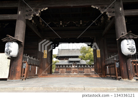 Kyoto Toza Namdaemun 134336121