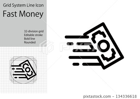 Fast money, quick payment icon, financial technology, investors' funds aiming for profits through quick transactions Fast money, quick payment icon, financial technology, investors' funds aiming for profits through quick transactions 134336618
