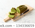 Cut matcha pound cake 134336659
