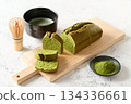 Cut matcha pound cake 134336661