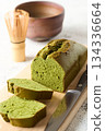 Cut matcha pound cake 134336664