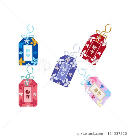 An omamori good luck charm from japan Shinto Japanese Talisman Red Knot Fortune Omamori amulet Omamori Japan An omamori good luck charm from japan Shinto Japanese Talisman Red Knot Fortune Omamori amulet Omamori Japan 134337210