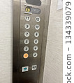 Elevator operation panel 134339079