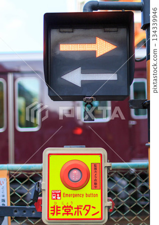 Crossing emergency button Crossing emergency button 134339946