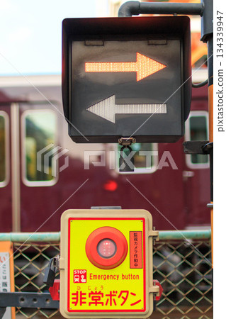 Crossing emergency button Crossing emergency button 134339947