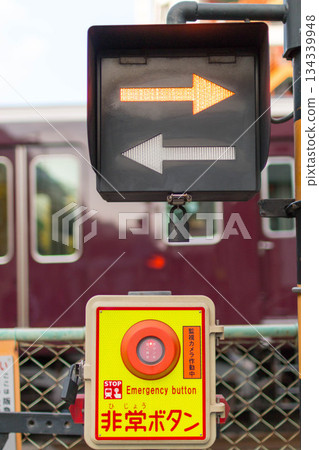 Crossing emergency button Crossing emergency button 134339948
