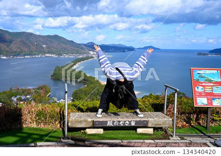 天橋立「從兩腿之間看」。 134340420