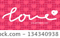 Valentine banner with hearts and grid pattern and handwriting Love on pink background. Valentines Day concept. Vector illustration 134340938