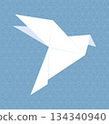 Origami paper dove on blue geometric background. Folded paper bird. Origami pigeon. Vector illustration 134340940