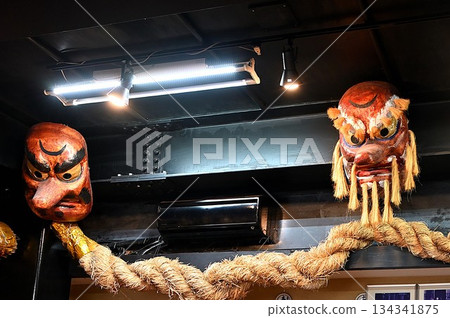 A demon mask found in a certain place A demon mask found in a certain place 134341875