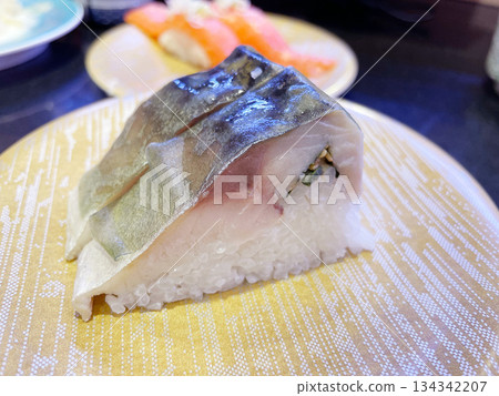 Daimyo Mackerel Pressed Sushi: Sushi made with fatty mackerel. Daimyo Mackerel Pressed Sushi: Sushi made with fatty mackerel. 134342207