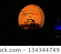 VU meter 134344749