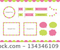 Pop and cute frame_pink and green 134346109