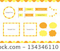 Pop and cute frame_Orange and yellow 134346110