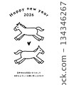 2026 Year of the Horse New Year's Card Template Horse Illustration Year of the Horse Simple Design New Year's Cute Postcard 134346267