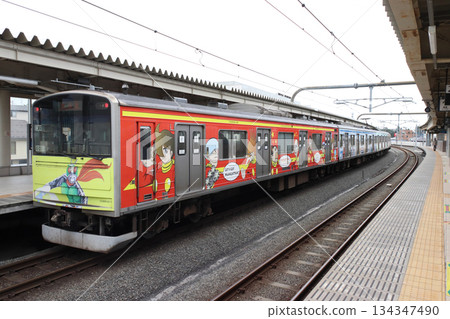 仙石線205系列列車（Mangattan Liner II） 134347490