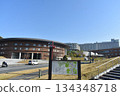 Kyushu University 134348718