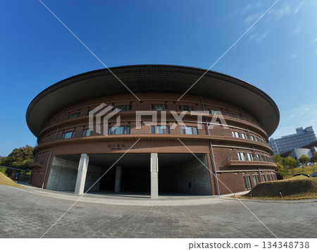 Kyushu University Kyushu University 134348738