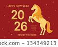 New year horse 2026 on red background. Chinese New Year illustration. Symbol of the year. Lunar new year of the horse. Design for background, card, calendar, sticker 134349213