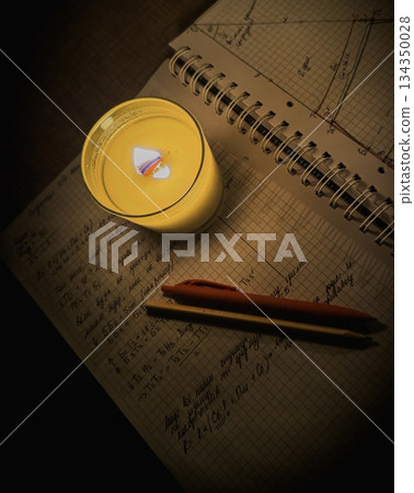 Energy Scarcity: Simple Light Source for Working in the Dark 134350028