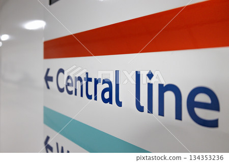London Underground Central Line Station Signage 134353236