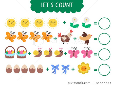 Vector math game. How many Easter symbols. Spring holiday addition activity for preschool children. Simple printable counting worksheet for kids with chocolate egg, flower, hen, sun, basket 134353653