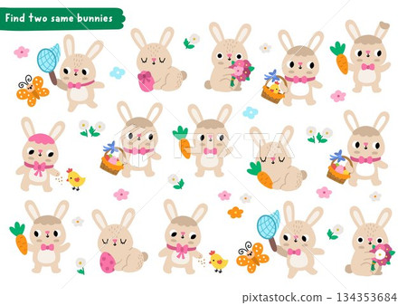 Find two same bunnies. Easter village matching activity for children. Spring holiday educational quiz worksheet for kids. Printable game with cute hares with egg baskets, carrots, flowers Find two same bunnies. Easter village matching activity for children. Spring holiday educational quiz worksheet for kids. Printable game with cute hares with egg baskets, carrots, flowers 134353684