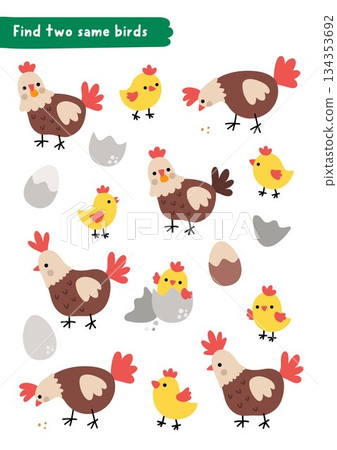Find two same farm bird. Easter village matching activity for children. Spring holiday educational quiz worksheet for kids. Printable game with cute hares with hatching chick, eggs and hens 134353692