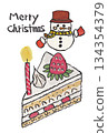 Hand-painted watercolor (etegami) "Christmas card" with text, snowman, vertical postcard, shortcake 134354379