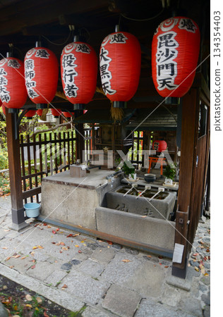 Uhoin Temple Chozuya (Purification Pavilion) Shotencho, Kamigyo Ward, Kyoto City 134354403