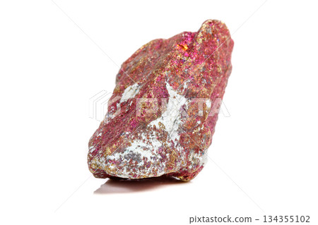 Macro mineral stone Chalcopyrite in the rock on a white background Macro mineral stone Chalcopyrite in the rock on a white background 134355102