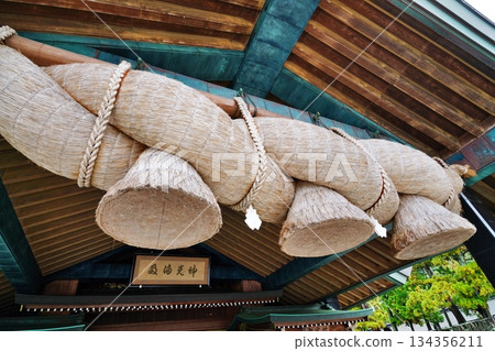 Izumo Taisha Kaguraden's large rope Izumo Taisha Kaguraden's large rope 134356211