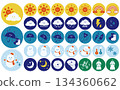 Cute and simple weather icon set 134360662