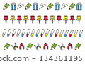 Set of 4 hand-drawn color stationery decorative lines: pencil, eraser, ruler, thumb tacks, crayons, scissors, and compass 134361195