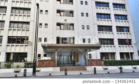 福岡縣警察中央警察局 福岡縣警察中央警察局 134361431