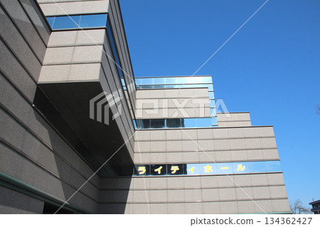 Osaka Prefectural Central Library Righty Hall Osaka Prefectural Central Library Righty Hall 134362427