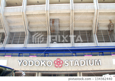 Yodoko Sakura Stadium Yodoko Sakura Stadium 134362440
