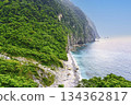 Qingshui Cliffs in Taroko Gorge, Taiwan 134362817