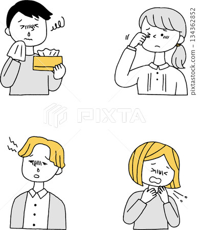 一群患有花粉症的人，單色調 134362852