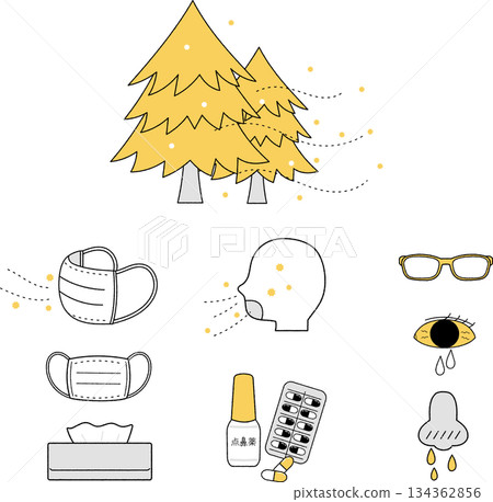 花粉症圖示集,單色 花粉症圖示集,單色 134362856