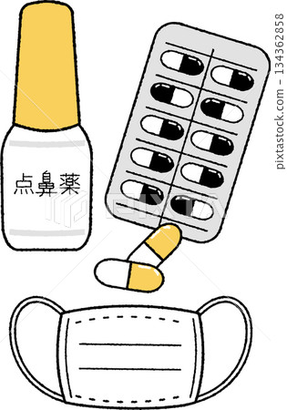 花粉症藥物插圖(單色) 花粉症藥物插圖(單色) 134362858