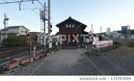大井川鐵道過境站 134363009