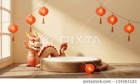 Chinese Podium with Dragon Figurine and Small Red Lantern Chinese Podium with Dragon Figurine and Small Red Lantern 134363183