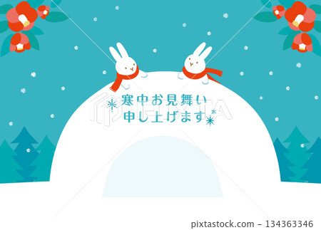 Winter greeting card: Snow scene and rabbit 134363346
