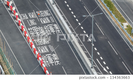 Dec 14 2025 Hong Kong Trunk Road T2 Highway Infrastructure Construction View 134363663