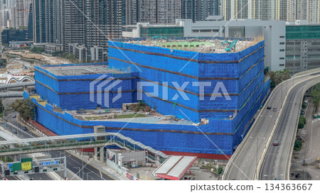 Dec 14 2025 Kowloon Bay International Trade Centre Redevelopment Planning View Dec 14 2025 Kowloon Bay International Trade Centre Redevelopment Planning View 134363667